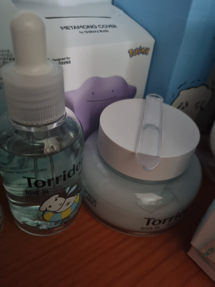 토리든 (Torriden) 가나디 콜라보 다이브인 저분자 히알루론산 세럼 review image