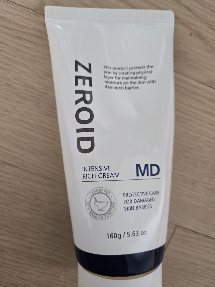 强效面霜的真实用户使用照片