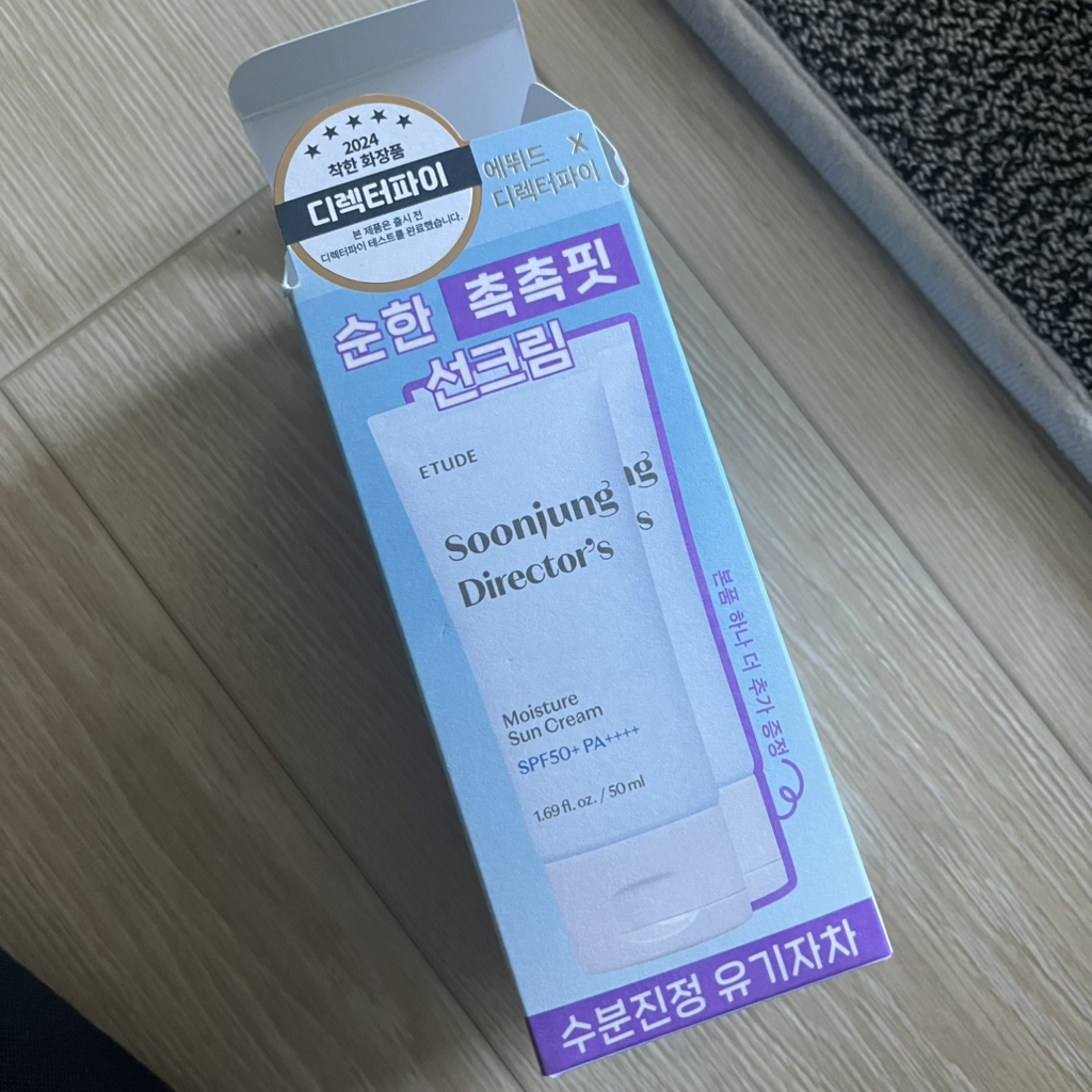 Genuine Director 保湿防晒霜 [SPF50+/PA++++]的真实用户使用照片