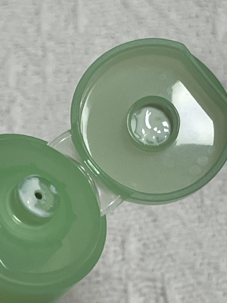 绿色提亮防晒霜 [SPF50+/PA++++]的真实用户使用照片