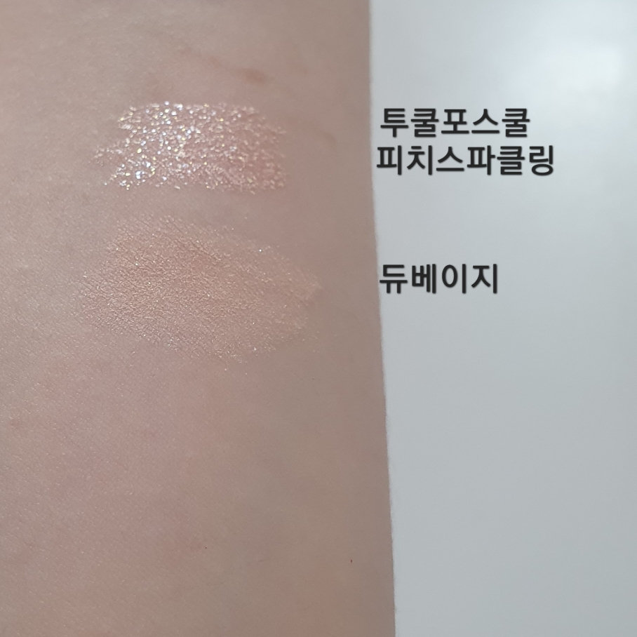 Ảnh đánh giá thực tế của người dùng về Protaju Pencil [11 Beige]