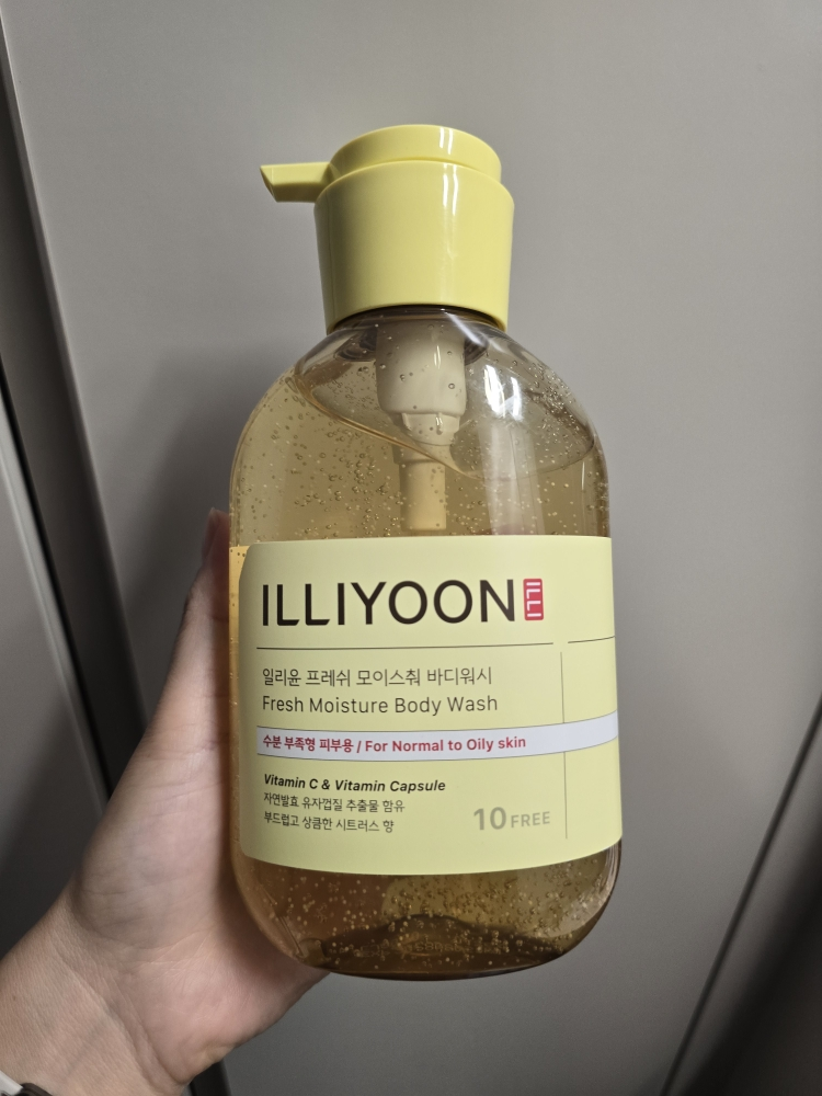 product review image