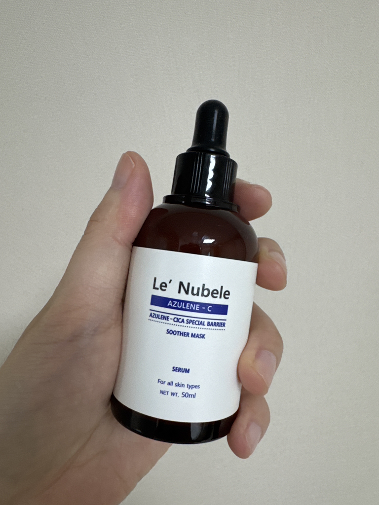 르누베르 (Le'Nubele) 아줄렌 시카 스페셜 베리어 수더 마스크 세럼 review image