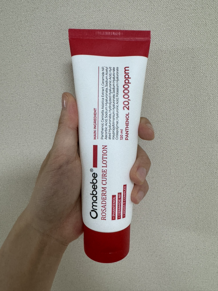 제멜바이스 (ZEMELVISE) 로사덤 큐어 로션 review image