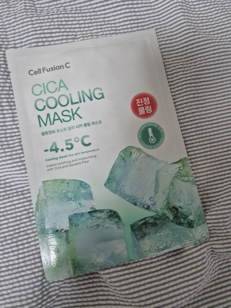 清凉面膜 [Sika］的真实用户使用照片