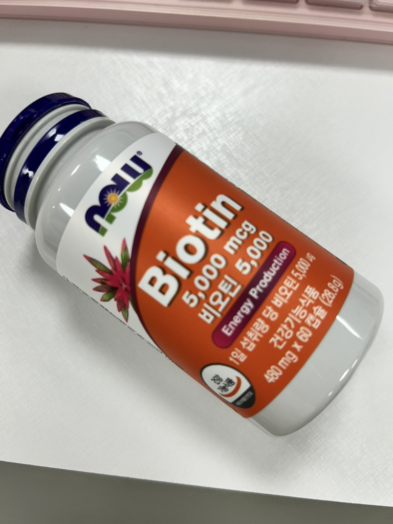 나우푸드 (NOWFOODS) 비오틴 5000mcg review image