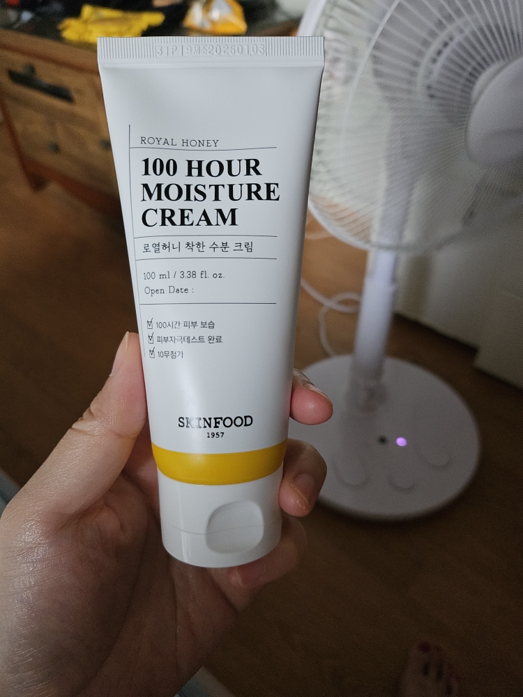 皇家蜂蜜保湿霜的真实用户使用照片