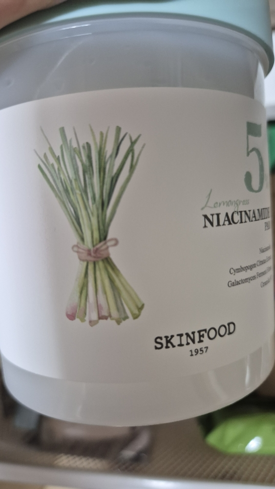 柠檬草烟酰胺5%垫的真实用户使用照片