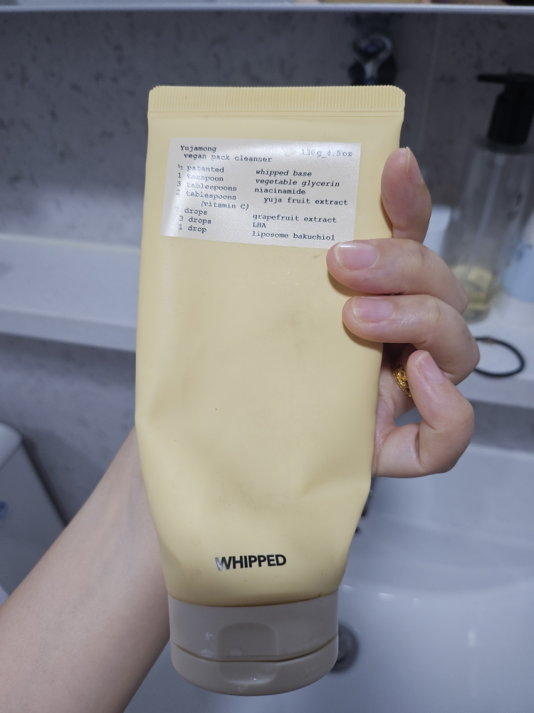 鞭子 素食包装洁面乳 [柚子葡萄柚味］ common.review image