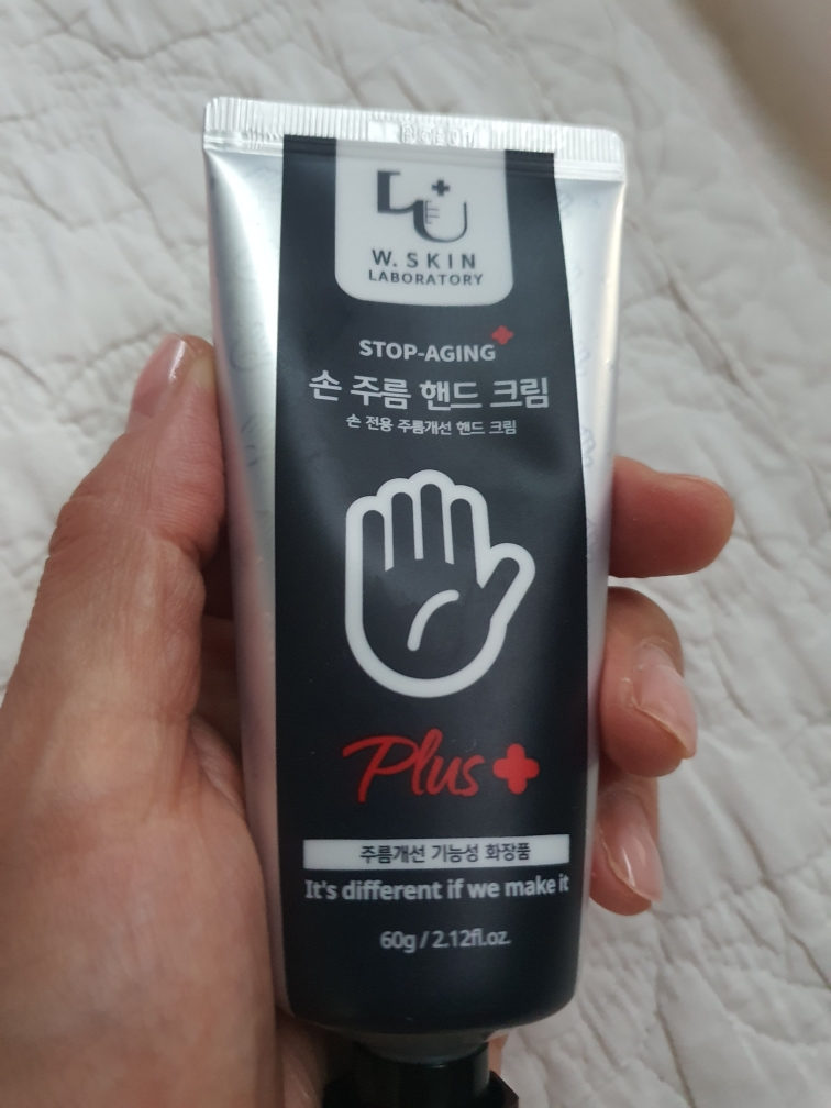 product review image