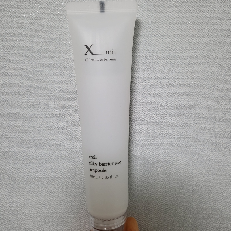 엑스미 (xmii) 실키 베리어 수 앰플 review image