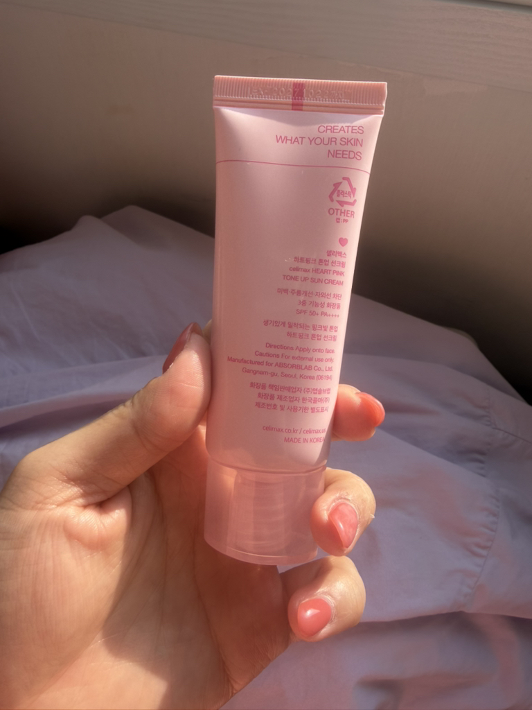 셀리맥스 (celimax) 하트핑크 톤업 선크림 review image