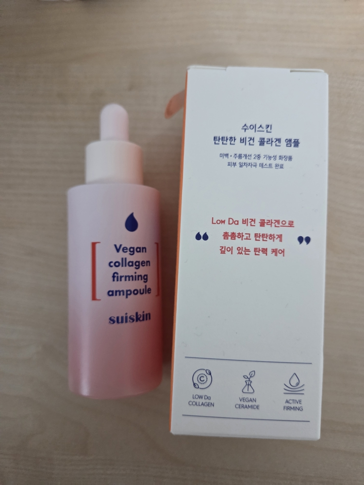 Ảnh đánh giá thực tế của người dùng về Ampoule collagen thuần chay chắc chắn