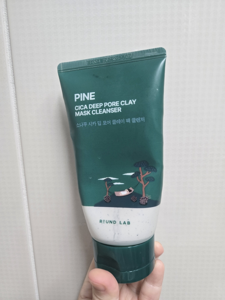 松树西卡深层毛孔粘土洁面膏的真实用户使用照片