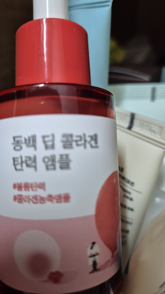 라운드랩 (ROUNDLAB) 동백 딥 콜라겐 탄력 앰플 review image