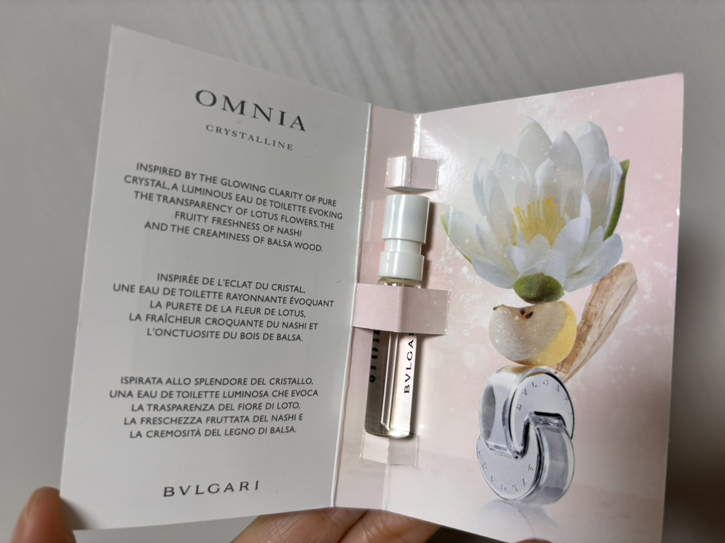 불가리 (BVLGARI) 옴니아 크리스탈린 오 드 뚜왈렛 review image