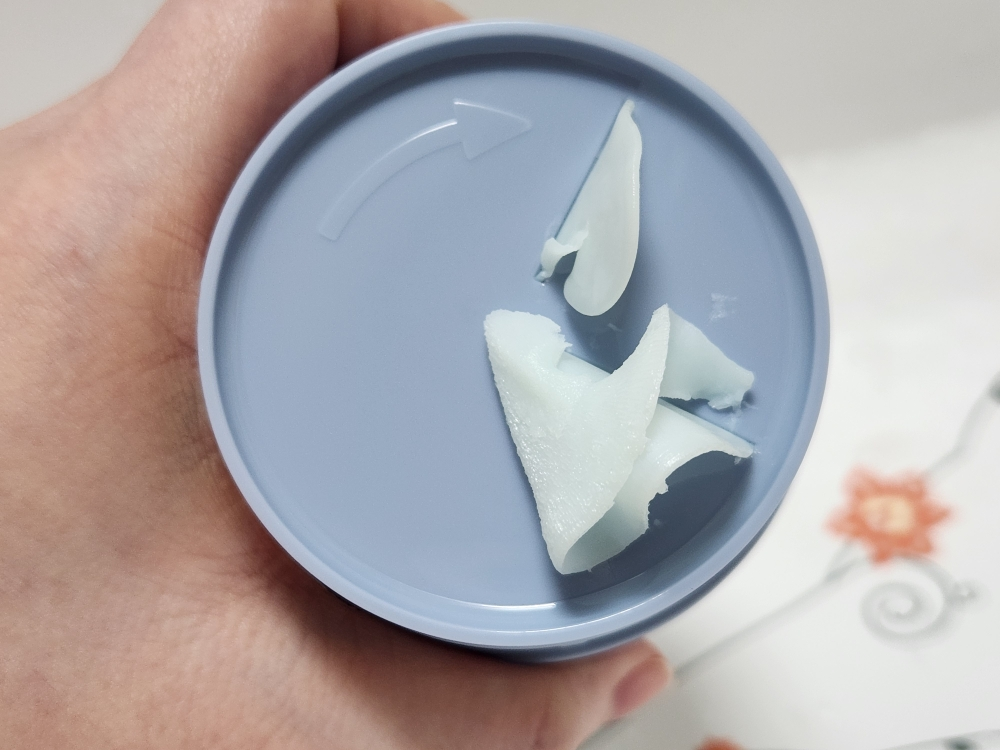 프레티 (prreti) 히알루로닉 버블 딥 클렌징 밤 review image