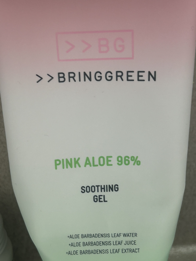 舒缓凝胶[粉红芦荟 96］的真实用户使用照片