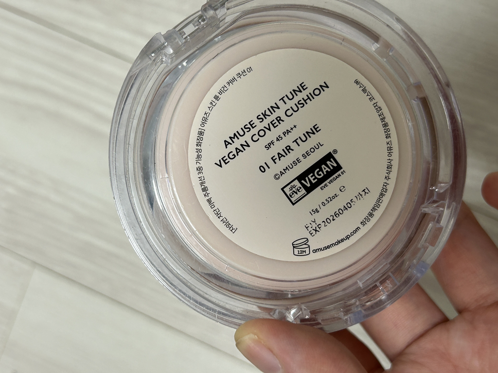 product review image