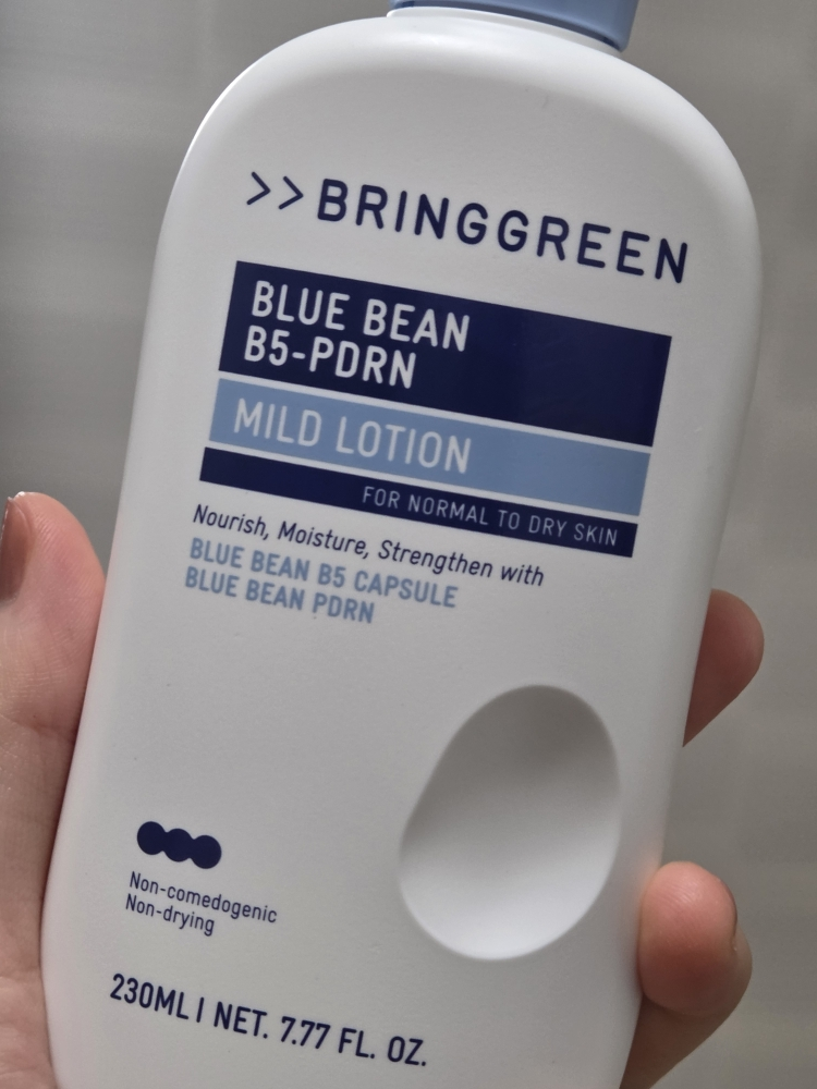 브링그린 (BRINGGREEN) 블루빈 B5-PDRN 마일드 로션 review image