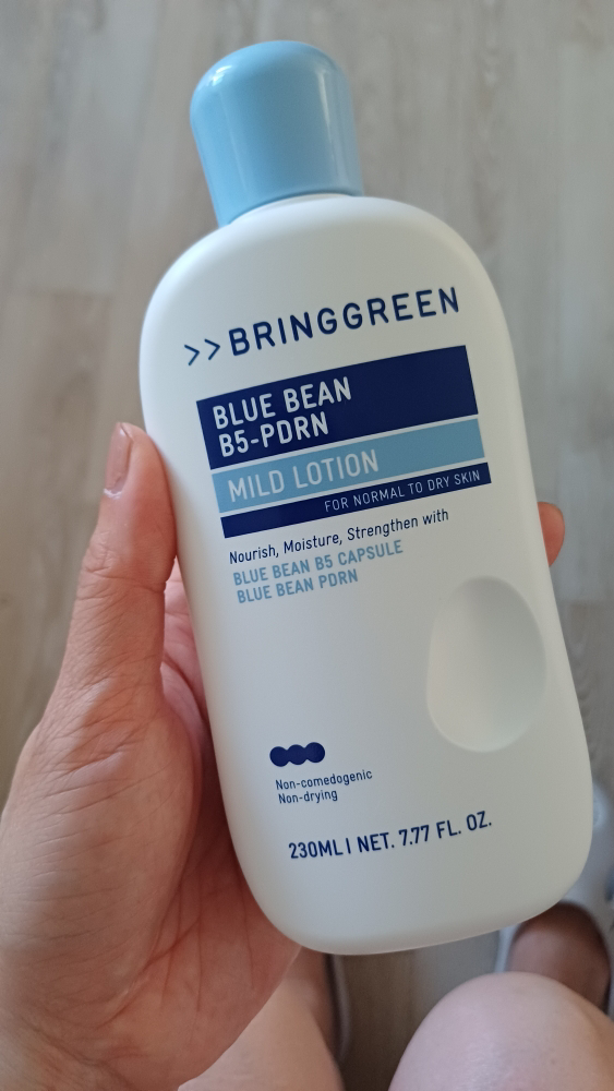 브링그린 (BRINGGREEN) 블루빈 B5-PDRN 마일드 로션 review image