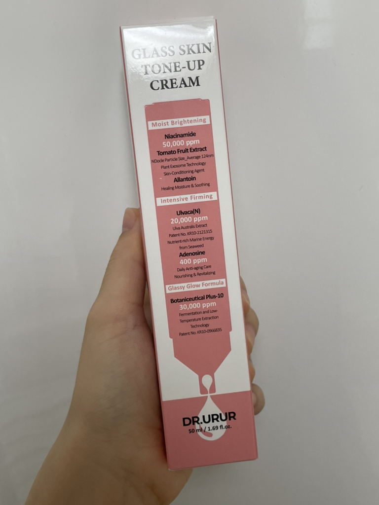 닥터유아유아 (Dr.URUR) 글래스 스킨 톤업 크림 review image