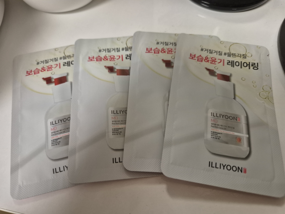 RedEach 护理油的真实用户使用照片