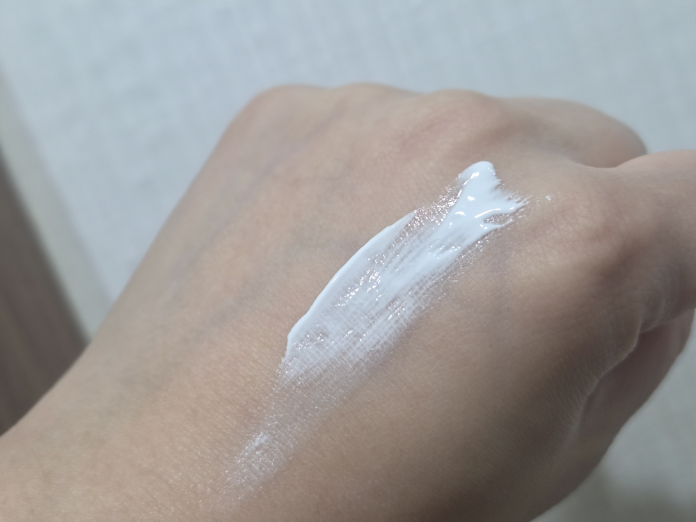 닥터유아유아 (Dr.URUR) 글래스 스킨 톤업 크림 review image