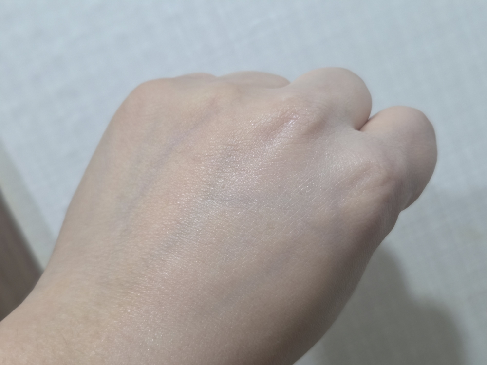 닥터유아유아 (Dr.URUR) 글래스 스킨 톤업 크림 review image
