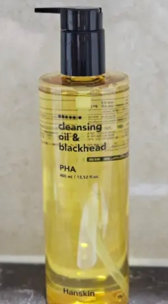 清洁油和黑头 [PHA]的真实用户使用照片