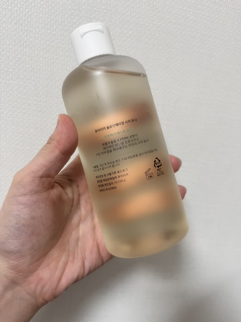 퓨어리카 (purelica) 슬로우에이징 시카 토너 review image