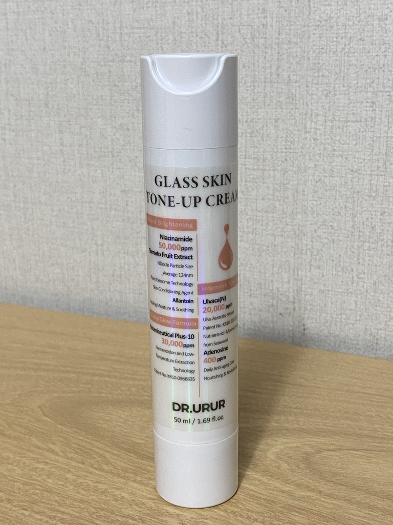 닥터유아유아 (Dr.URUR) 글래스 스킨 톤업 크림 review image
