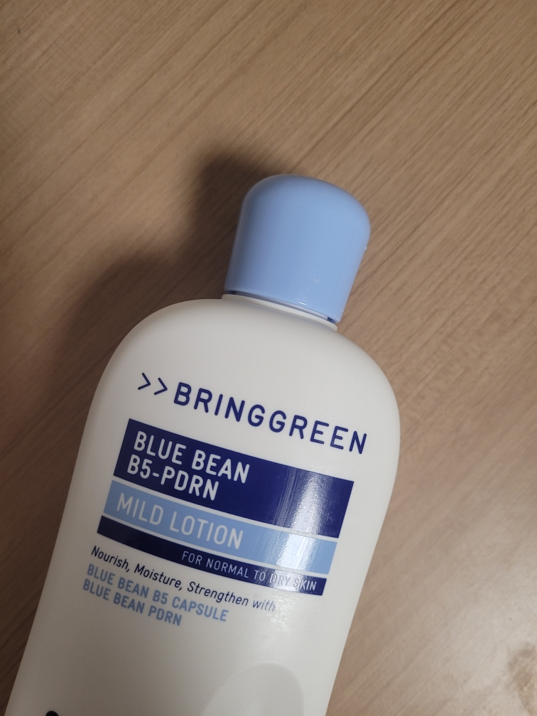 브링그린 (BRINGGREEN) 블루빈 B5-PDRN 마일드 로션 review image