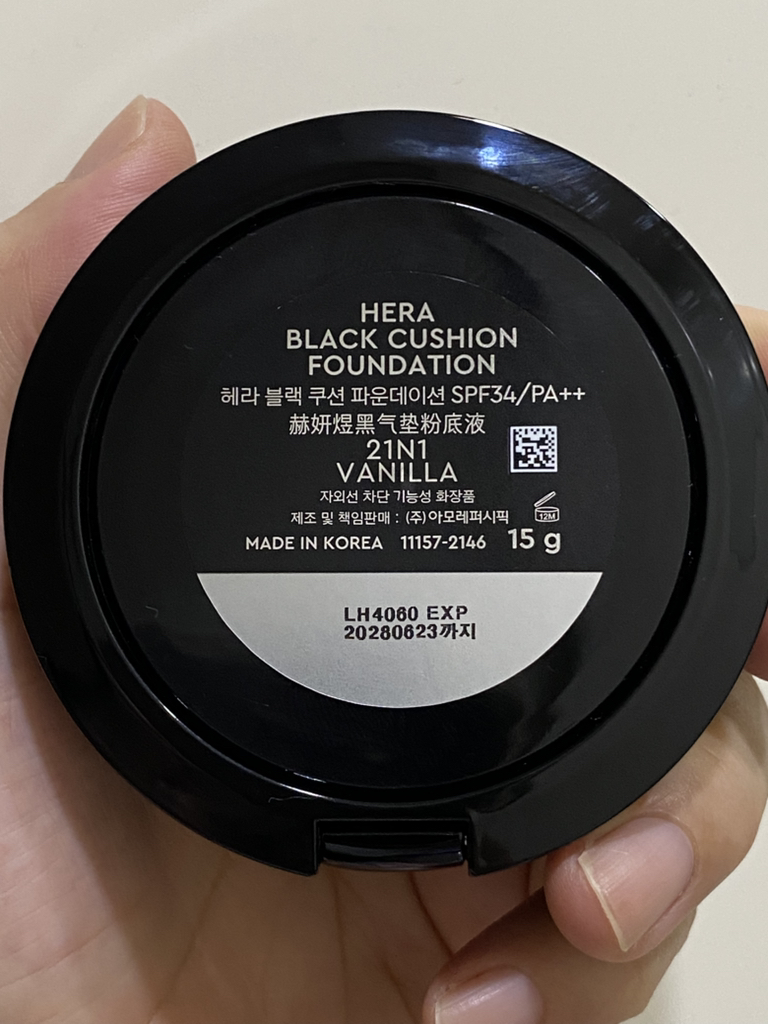 黑色粉底霜 [SPF34/PA++] [21N1 香草]。的真实用户使用照片
