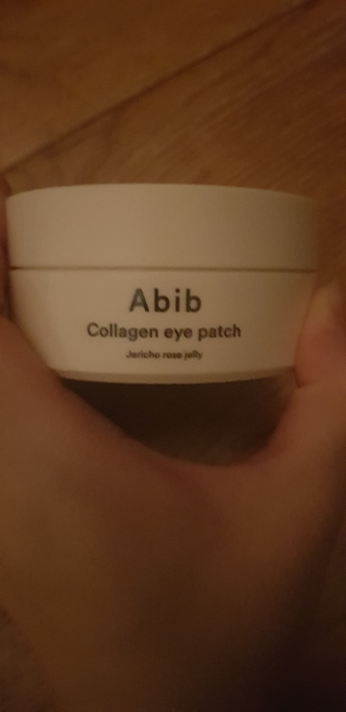 阿彼芙 胶原蛋白眼罩复活草冻 common.review image