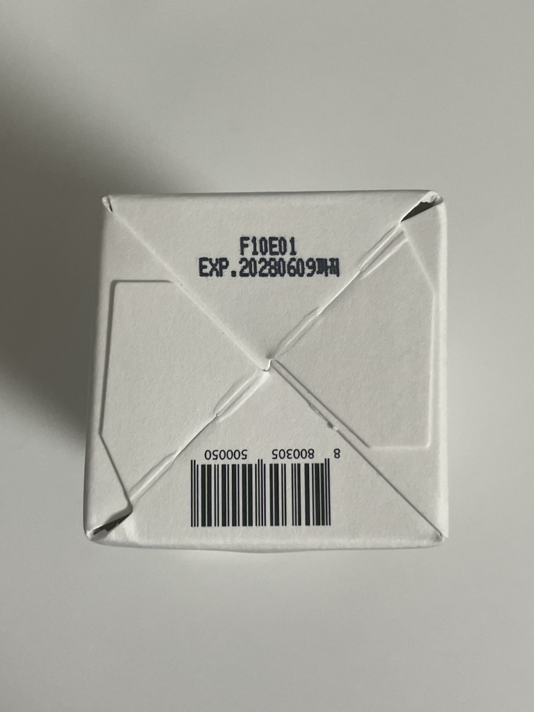 퓨어리카 (purelica) 퓨어 퍼펙션 허브쿨 겔 review image