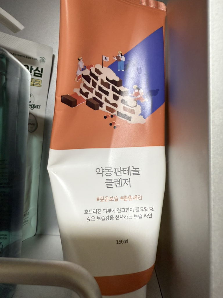 柔恩莱 药用大豆泛醇洁面乳 common.review image