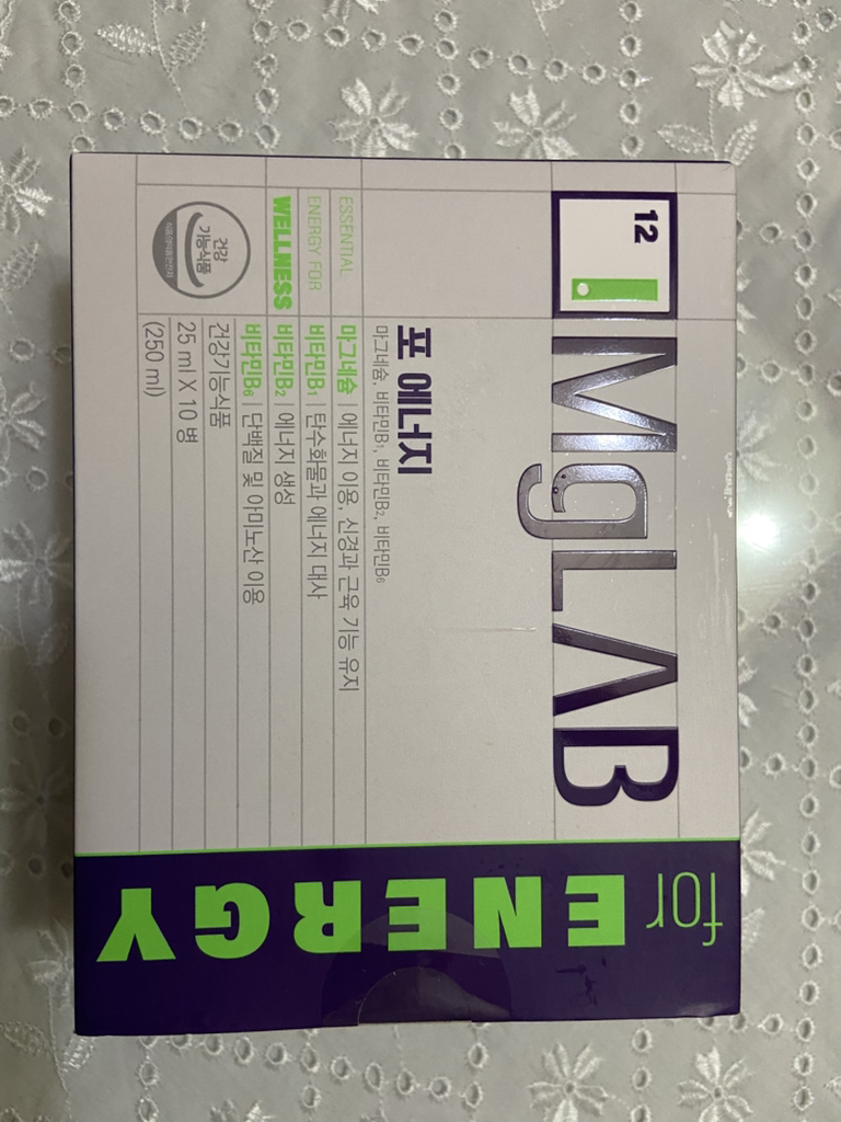 마그랩 (MgLAB) 포 에너지 review image