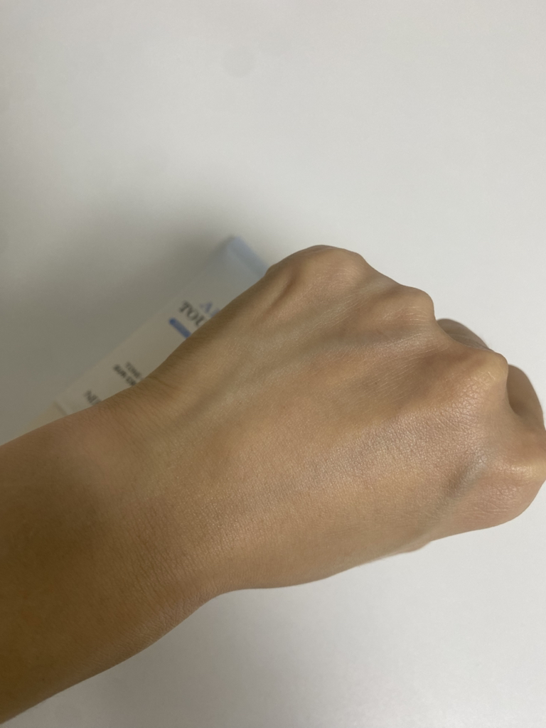 니얼지 (NEER'G) 에어터치 톤업 선크림 [SPF50+/PA++++] review image