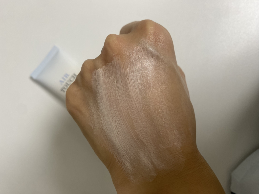 니얼지 (NEER'G) 에어터치 톤업 선크림 [SPF50+/PA++++] review image