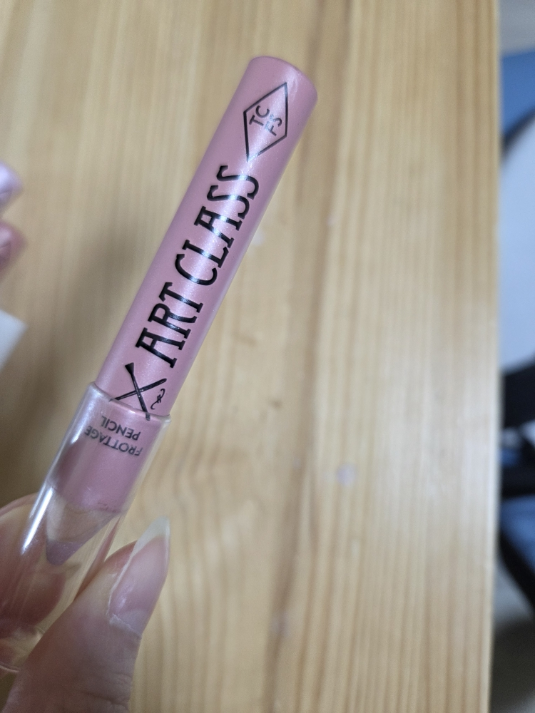 투쿨포스쿨 (toocoolforschool) 아트클래스 프로타주 펜슬 [10호 클래시휘그] review image