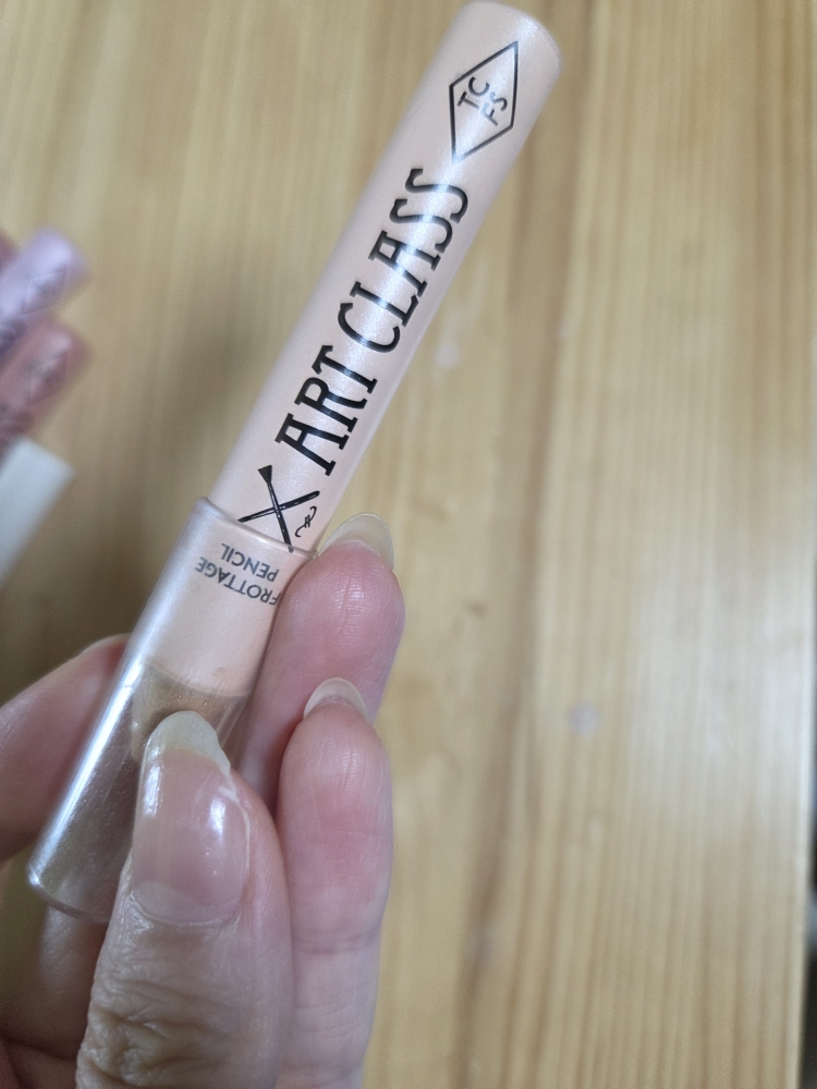 toocoolforschool Protaju Pencil [11 Beige] review image