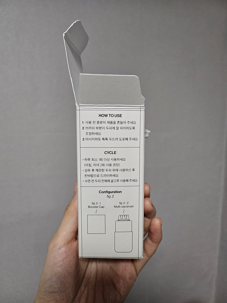 雷菲尔德 细胞因子促进剂 [Pro］ common.review image