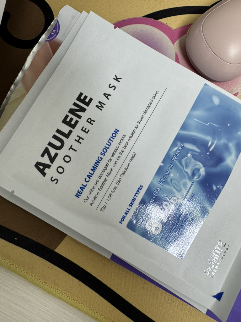 닥터상떼 (Dr.SANTE) 아줄렌 수더 마스크 review image