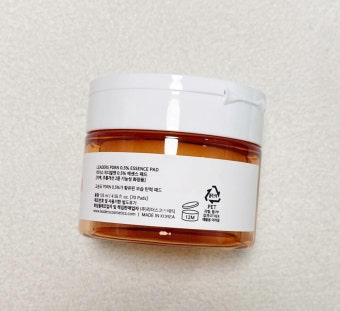 PDRN 0.5% 精华素护垫的真实用户使用照片