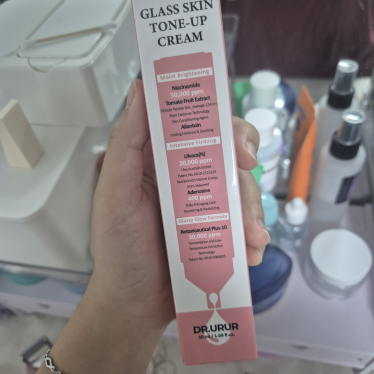 Dr.URUR 玻璃肌肤提亮霜 common.review image