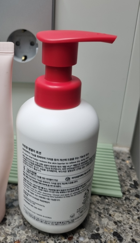 MLE 乳液的真实用户使用照片