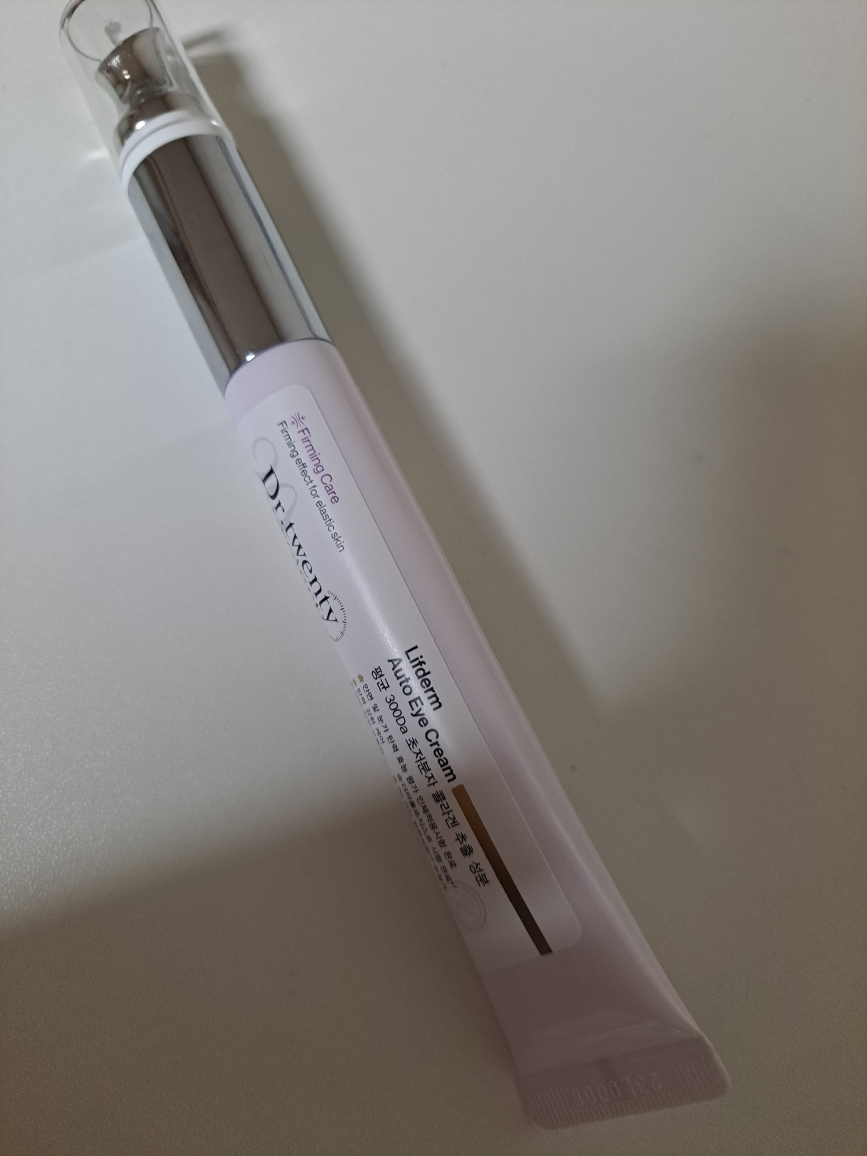 Leafderm 自动眼霜的真实用户使用照片