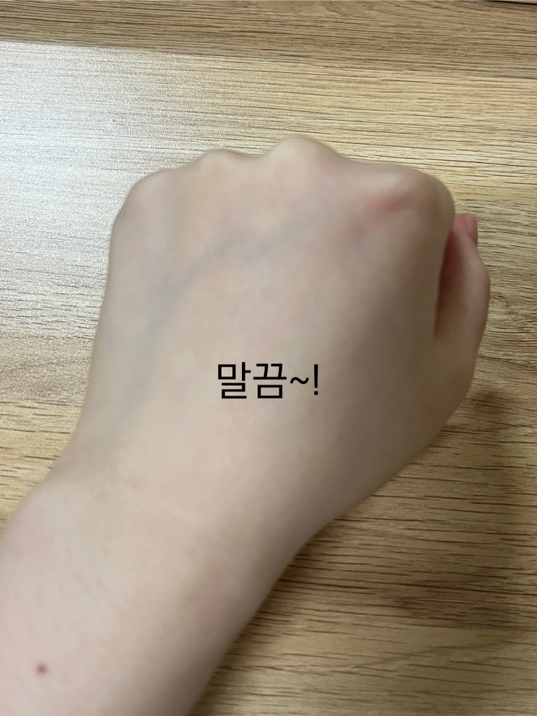 라곰 (LAGOM) 마이크로 포어 클렌징 오일 review image