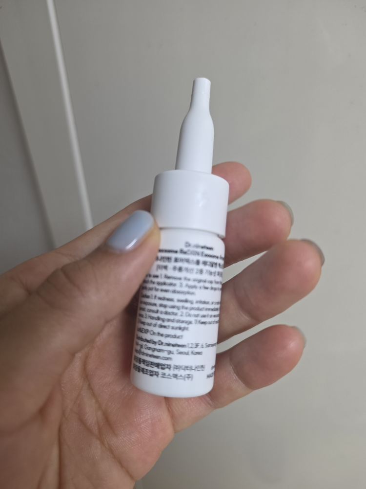 波尔克斯准备好了吗?艾克索斯安培的真实用户使用照片